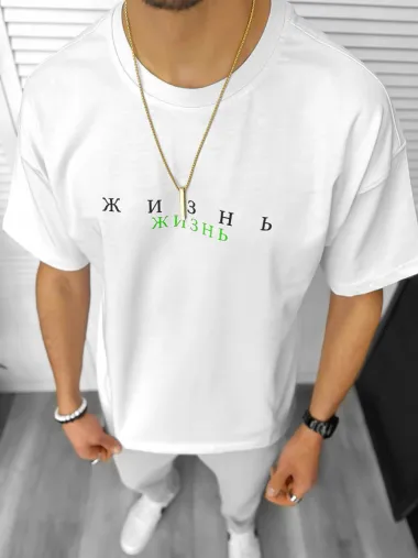 Tricou barbati alb, cu imprimeu pe spate, oversize Y029 22A-2.2