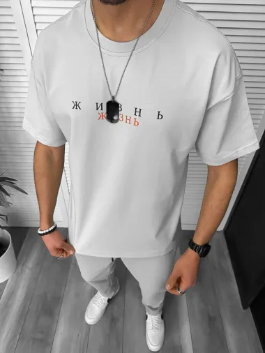 Tricou barbati gri, cu imprimeu pe spate, oversize Y029 24-4.3