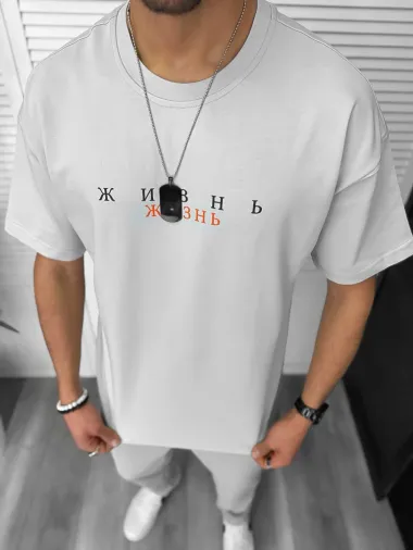 Tricou barbati gri, cu imprimeu pe spate, oversize Y029 24-4.3