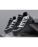Adidasi barbati casual, negri A63 Adidasi barbati casual, negri A63