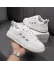 Adidasi dama casual albi cu gri 6612