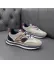 Adidasi barbati casual, premium, bej k12