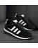 Adidasi barbati casual, premium, negri k13