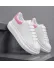 Adidasi dama casual albi cu roz 111