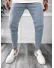 Blugi barbati conici 548  Blugi barbati conici 548
