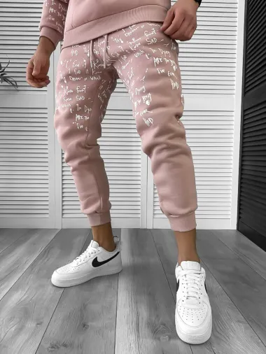Trening barbati slim fit roz Pantaloni + Hanorac k172 55-4