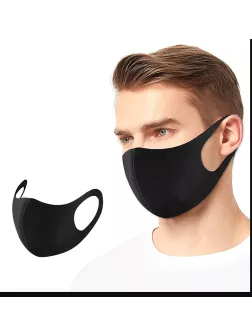  Set 10 masti de protectie reutilizabile negre