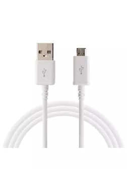 Cablu de date incarcare Micro - USB , lungime 1m, ALB - Fast Charger  CU10